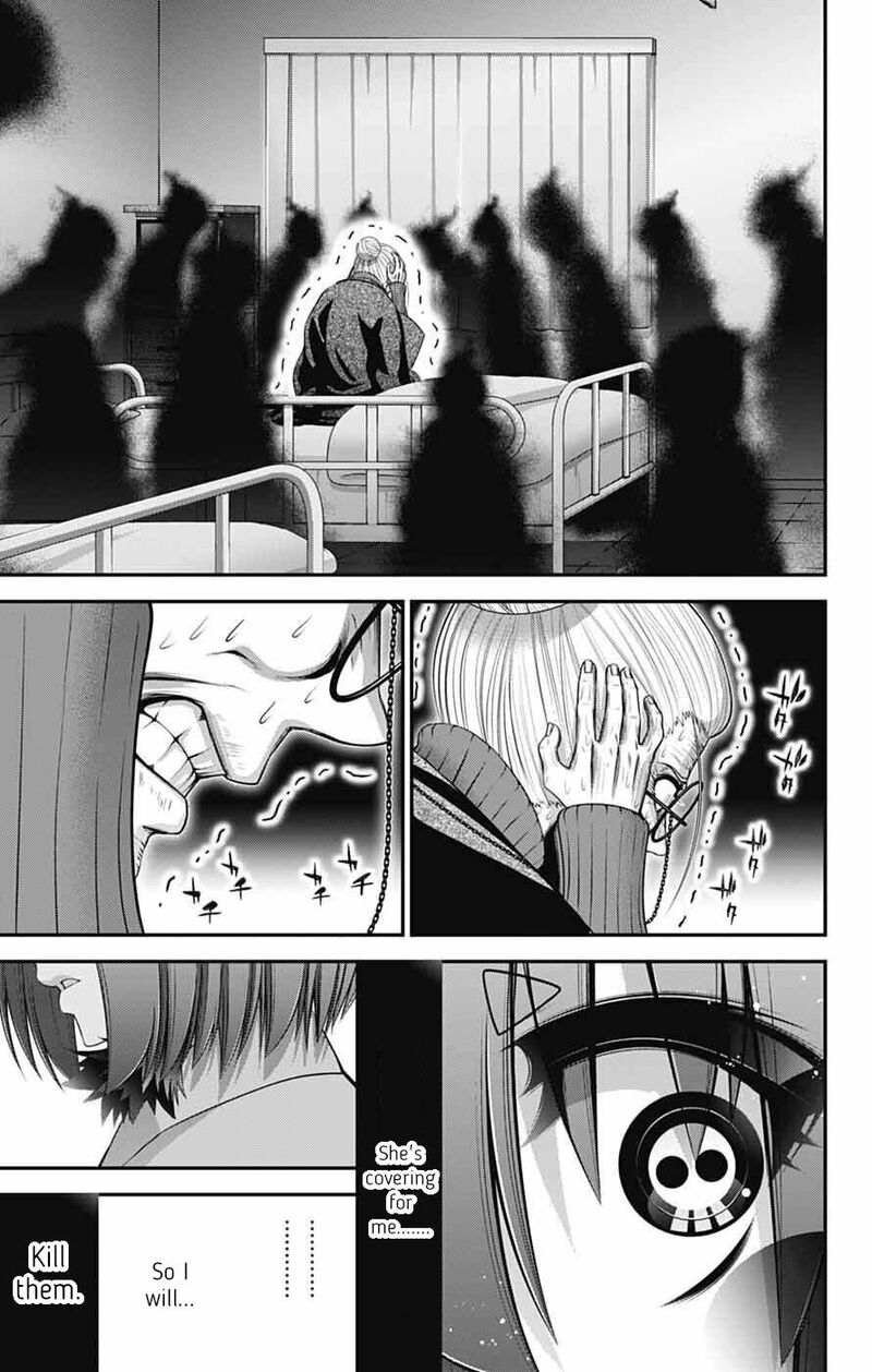 Dark Gathering, Chapter 69 image 32